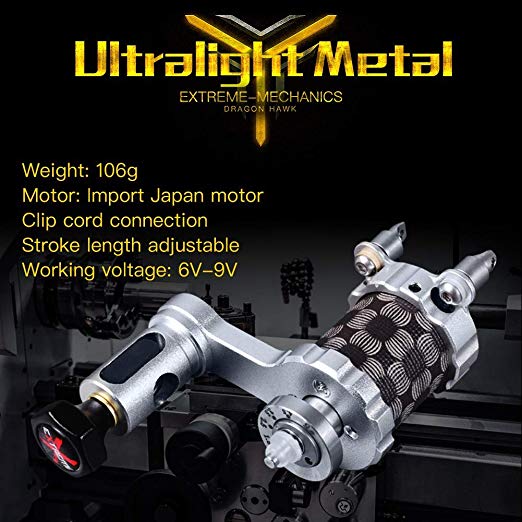 Direct Drive rotary tattoo machine, adjustable stroke 1mm - 5mm